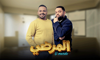 صورة بلاط المحتوى