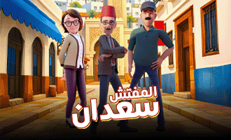 صورة بلاط المحتوى