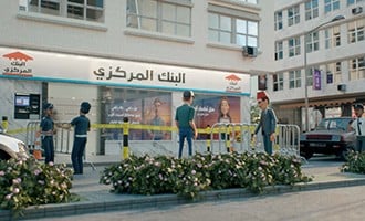 صورة حلقة المحتوى