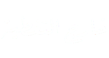 صورة بانر المحتوى المميز