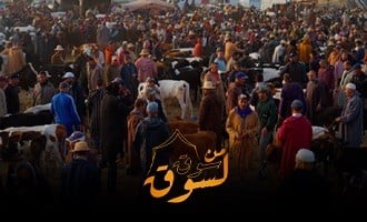 صورة بلاط المحتوى