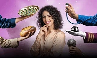 صورة بلاط المحتوى