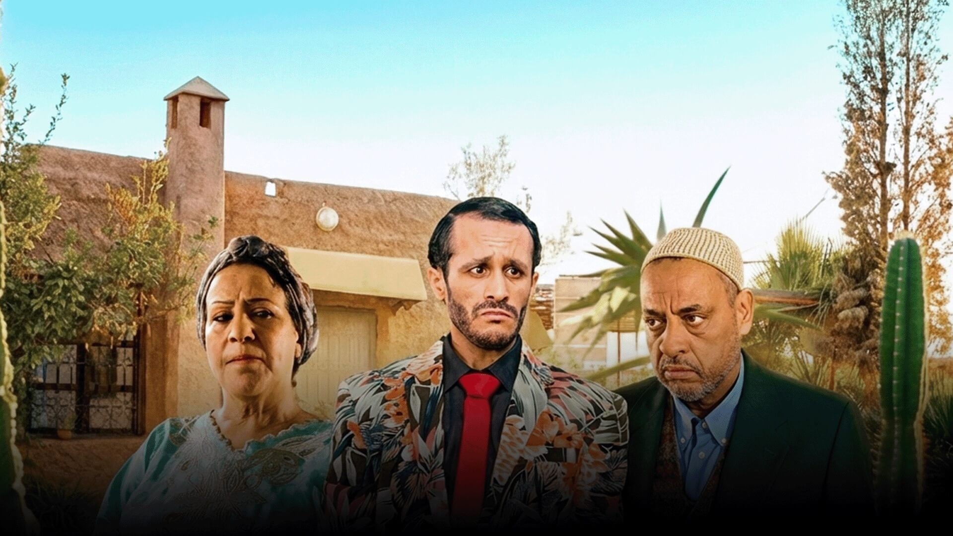 صورة بوستر المحتوى