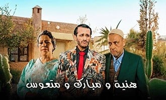 صورة بلاط المحتوى