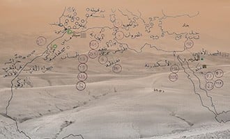 صورة حلقة المحتوى