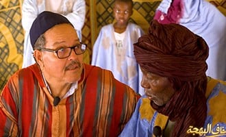 صورة حلقة المحتوى