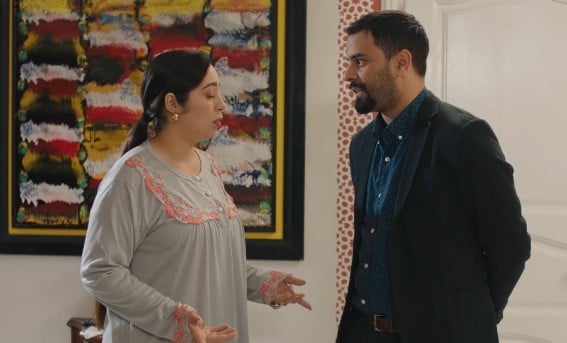 صورة حلقة المحتوى