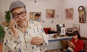 صورة حلقة المحتوى