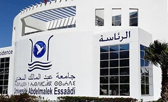 صورة حلقة المحتوى