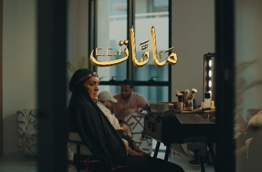 صورة بلاط المحتوى