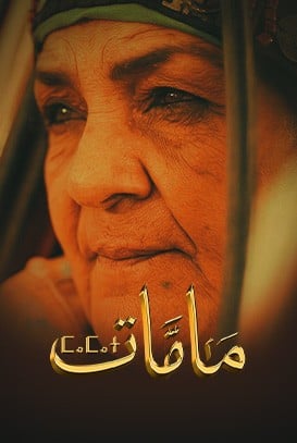 صورة المحتوى الرئيسي العمودي