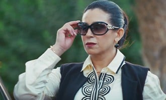 صورة حلقة المحتوى