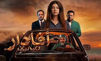 صورة بلاط المحتوى