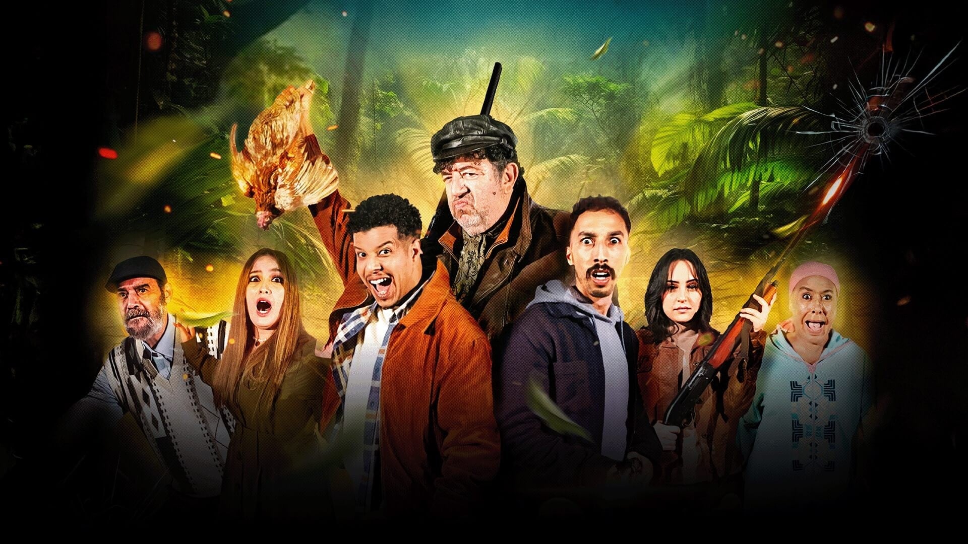 صورة بوستر المحتوى