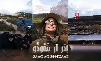 صورة بلاط المحتوى