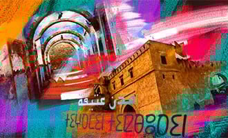 صورة بلاط المحتوى