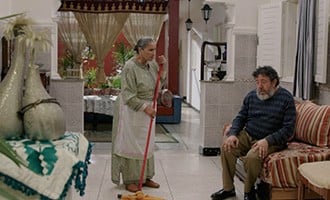 صورة حلقة المحتوى