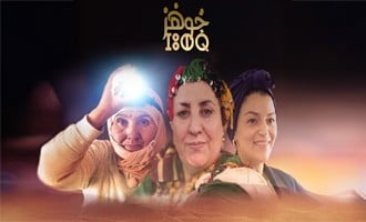 صورة بلاط المحتوى