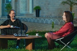 صورة حلقة المحتوى