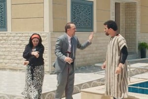 صورة حلقة المحتوى