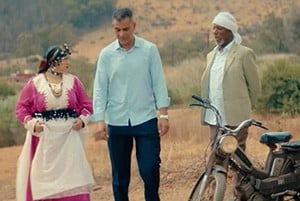 صورة حلقة المحتوى