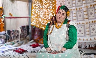 صورة حلقة المحتوى