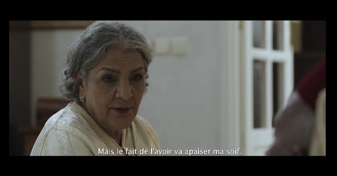 صورة بلاط المحتوى