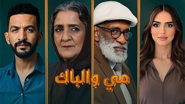 صورة بلاط المحتوى