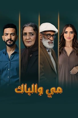 صورة المحتوى الرئيسي العمودي