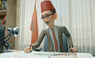 صورة حلقة المحتوى