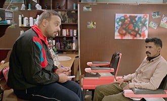 صورة حلقة المحتوى