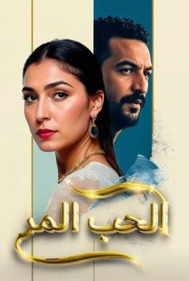 صورة المحتوى الرئيسي العمودي