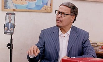 صورة حلقة المحتوى