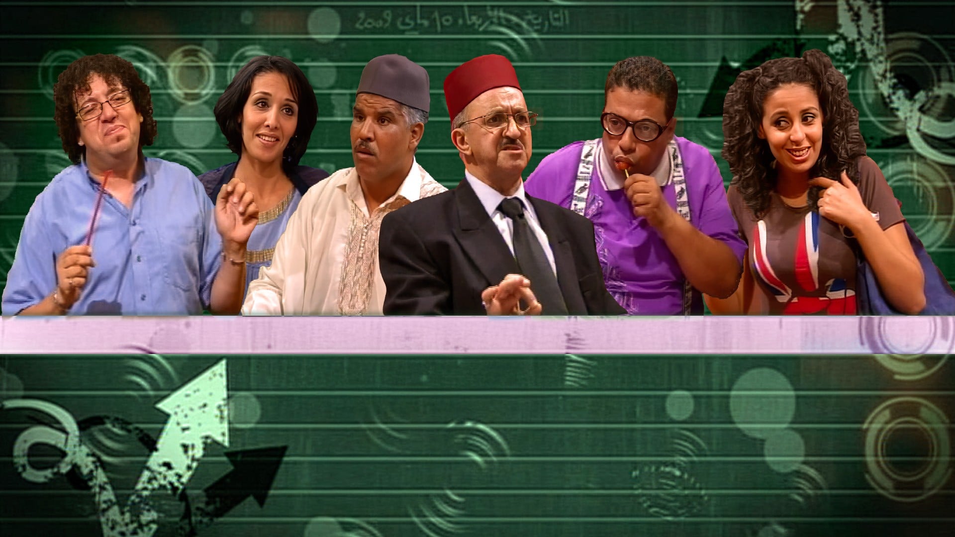 صورة بوستر المحتوى