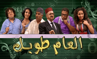 صورة بلاط المحتوى