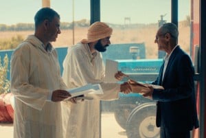 صورة حلقة المحتوى