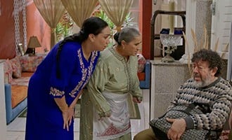 صورة حلقة المحتوى