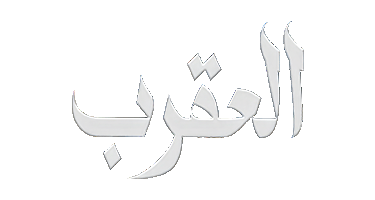 صورة بانر المحتوى المميز