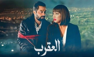 صورة بلاط المحتوى