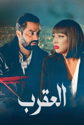 صورة المحتوى الرئيسي العمودي