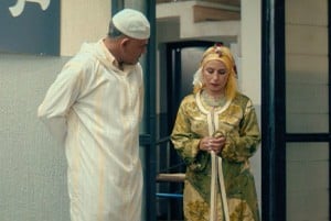 صورة حلقة المحتوى