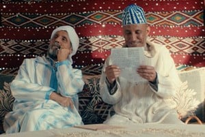 صورة حلقة المحتوى