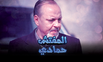 صورة بلاط المحتوى