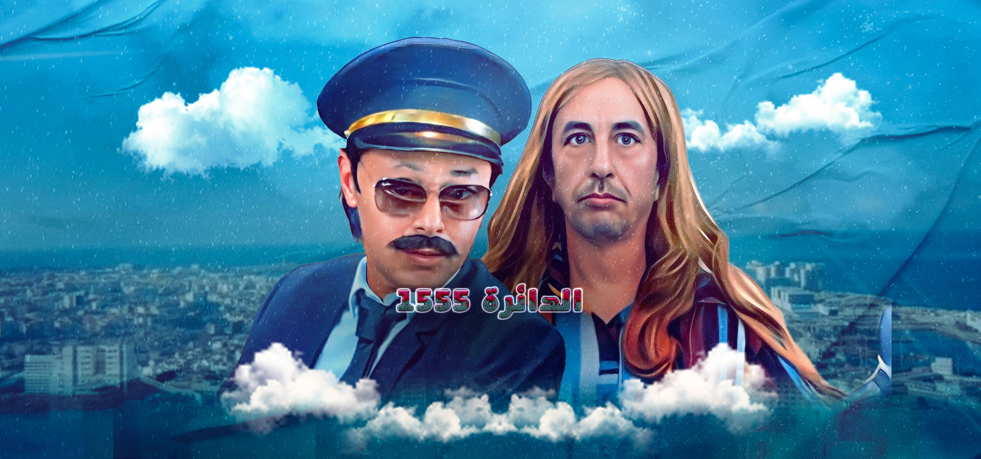 صورة بوستر المحتوى