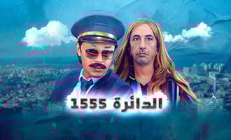 صورة بلاط المحتوى