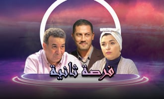 صورة بلاط المحتوى