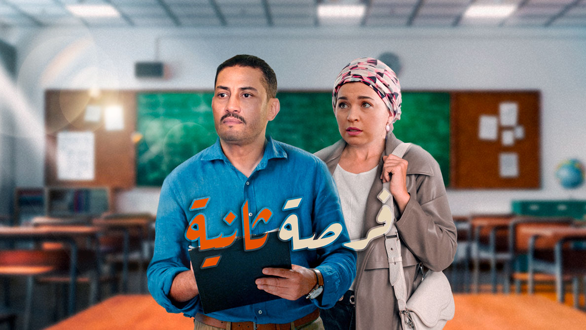 صورة بلاط المحتوى