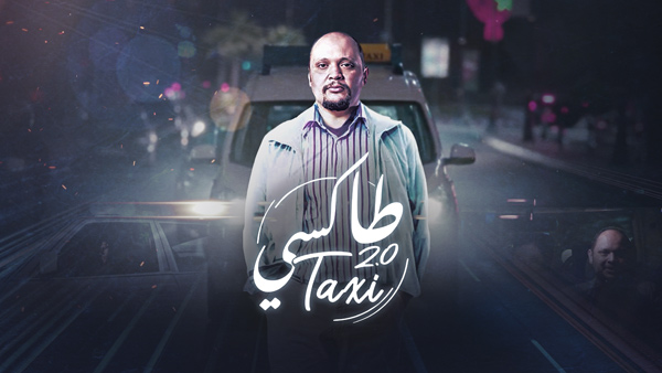 صورة بلاط المحتوى