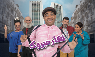 صورة بلاط المحتوى