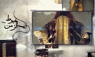 صورة بلاط المحتوى